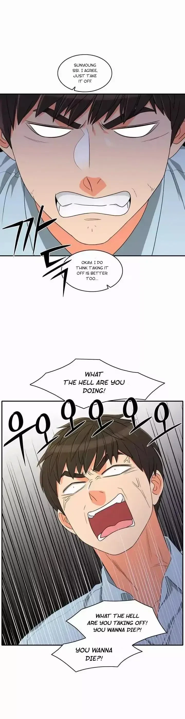 Chapter 46, page 17