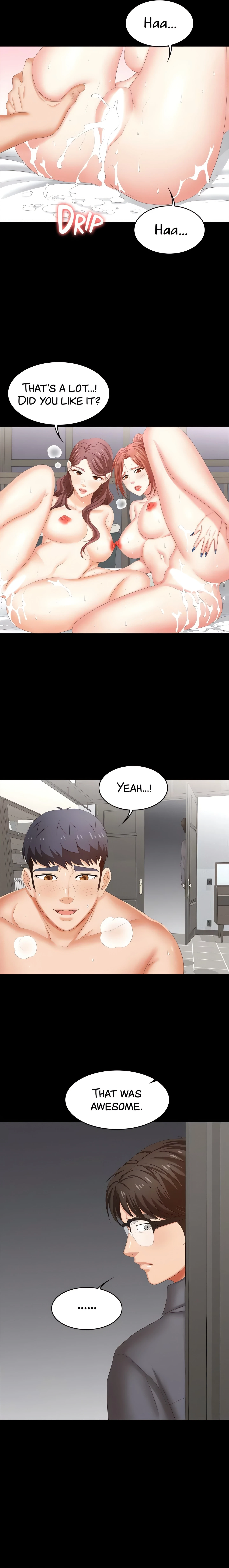 Chapter 44, page 7