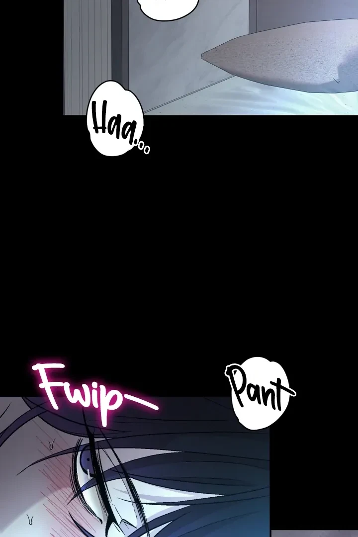 Actor & Pervert Chapter 11, page 10