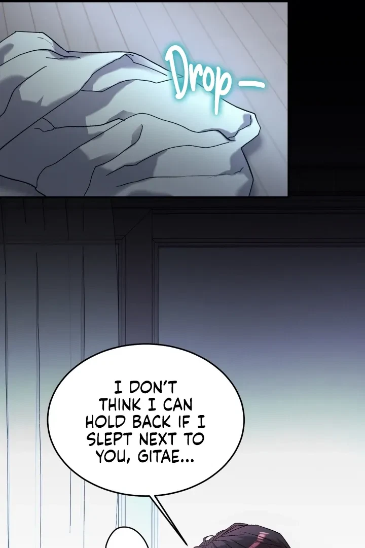 Actor & Pervert Chapter 11, page 22