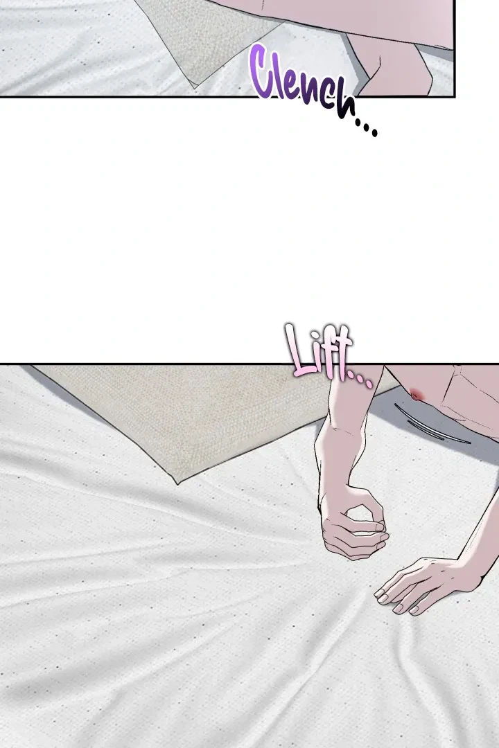 Actor & Pervert Chapter 11, page 28