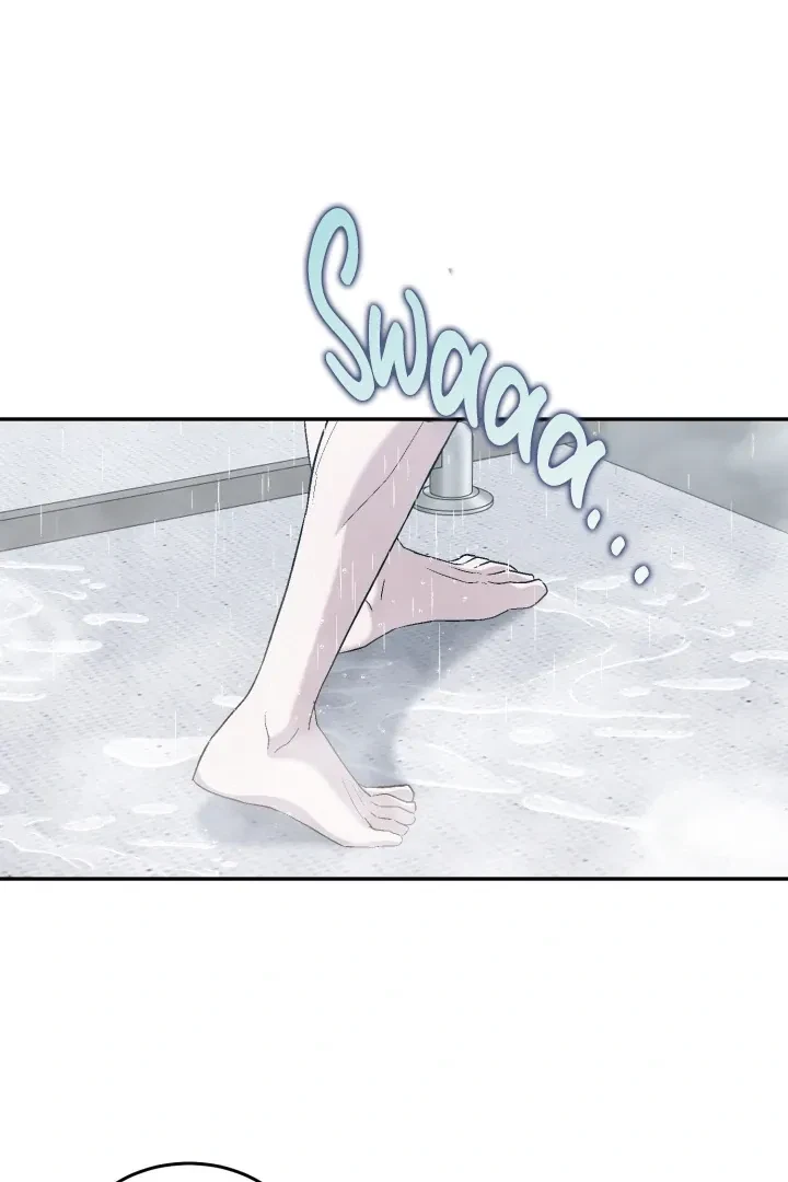 Actor & Pervert Chapter 11, page 32
