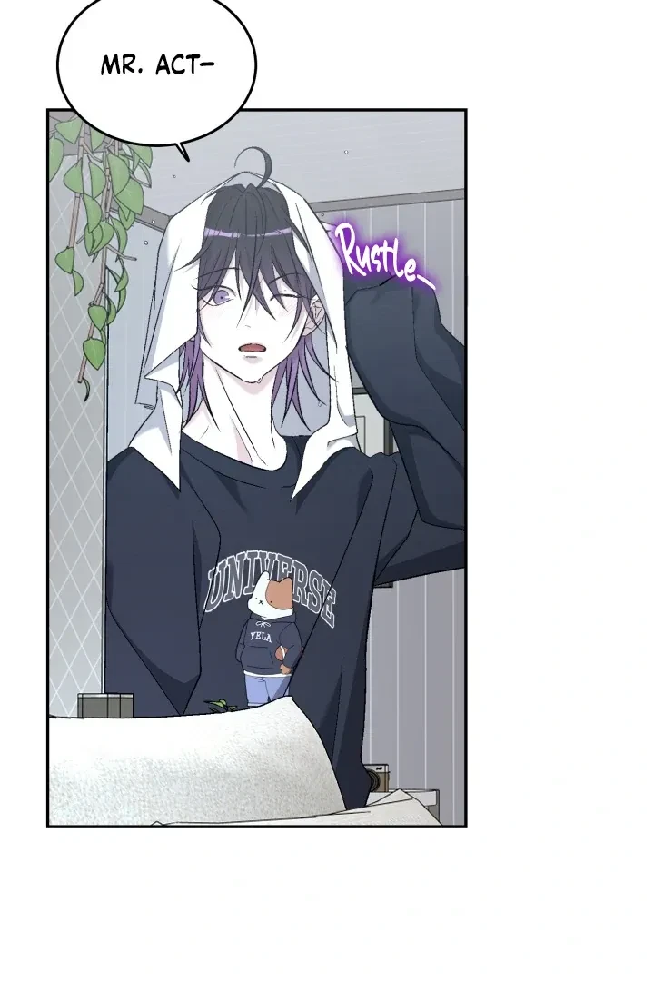 Actor & Pervert Chapter 11, page 33