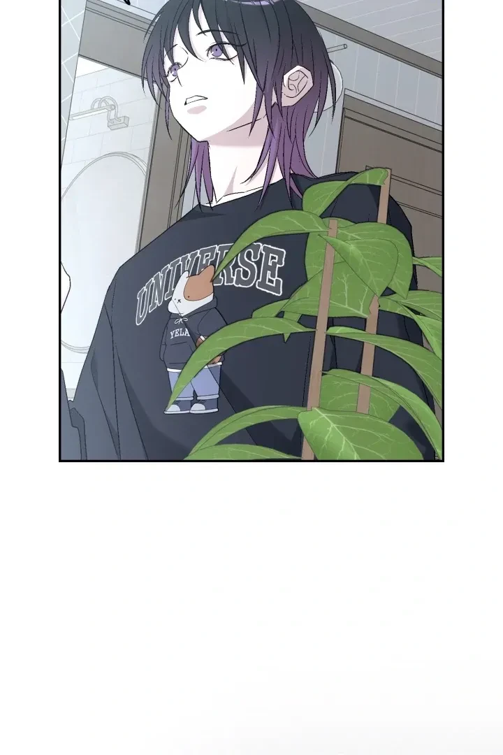 Actor & Pervert Chapter 11, page 35