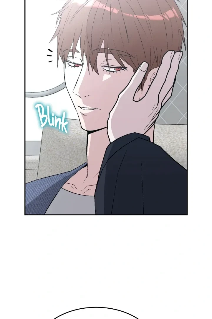 Actor & Pervert Chapter 11, page 44