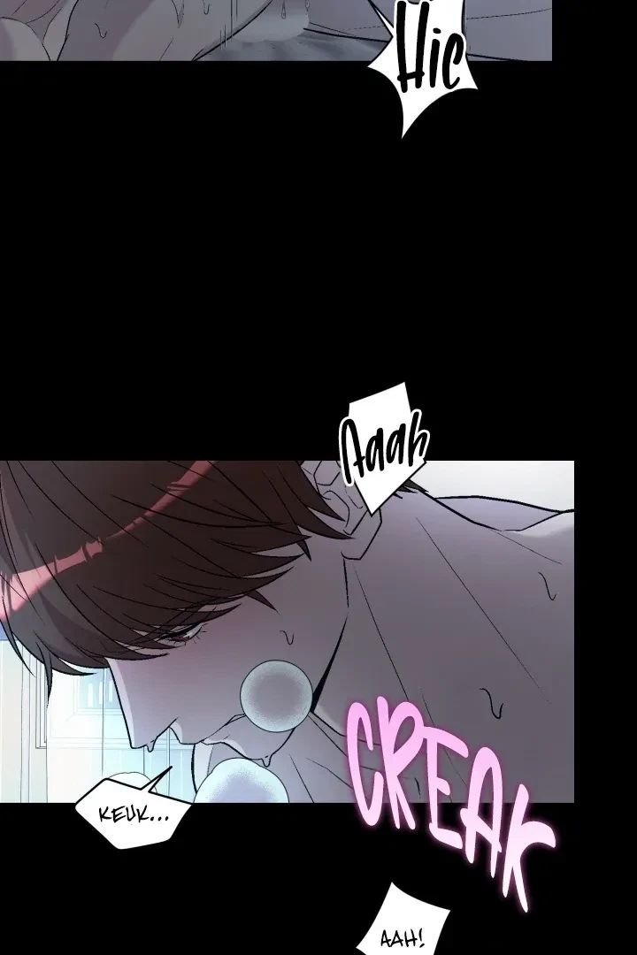 Actor & Pervert Chapter 11, page 5