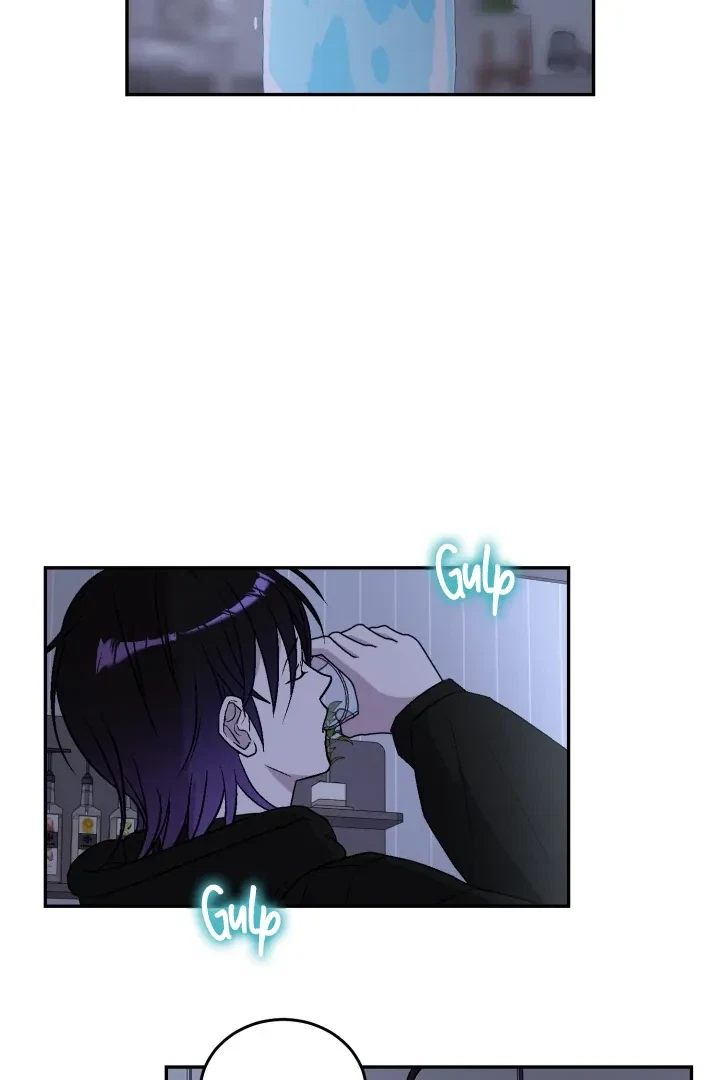 Actor & Pervert Chapter 11, page 51