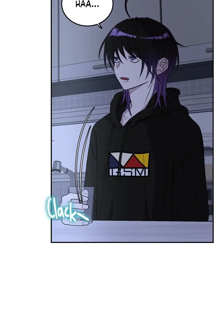 Actor & Pervert Chapter 11, page 52