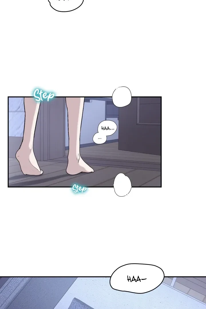 Actor & Pervert Chapter 11, page 56