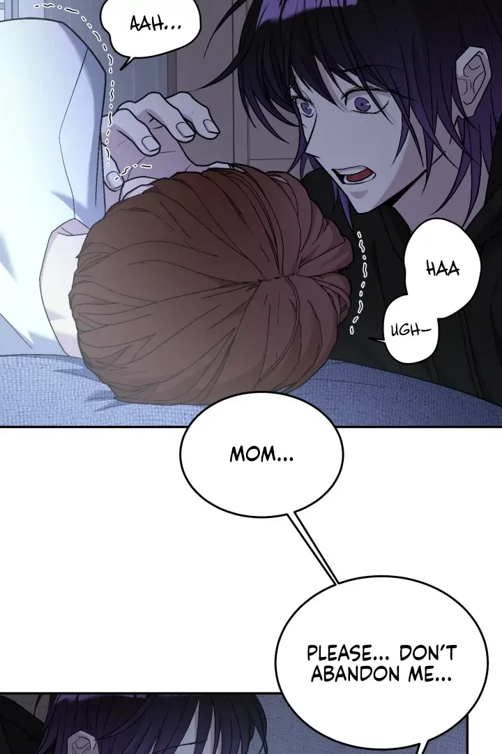 Actor & Pervert Chapter 11, page 59