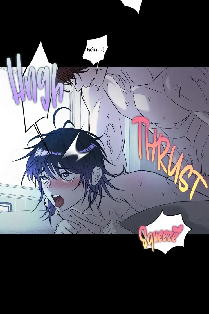Actor & Pervert Chapter 11, page 6
