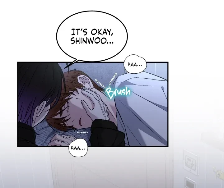 Actor & Pervert Chapter 11, page 61