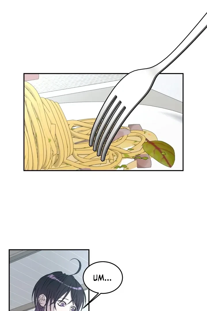 Actor & Pervert Chapter 11, page 65