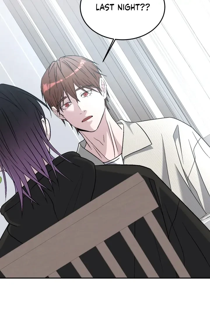 Actor & Pervert Chapter 11, page 67