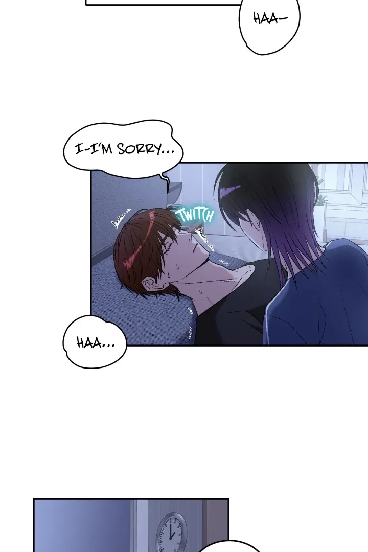 Actor & Pervert Chapter 11, page 71