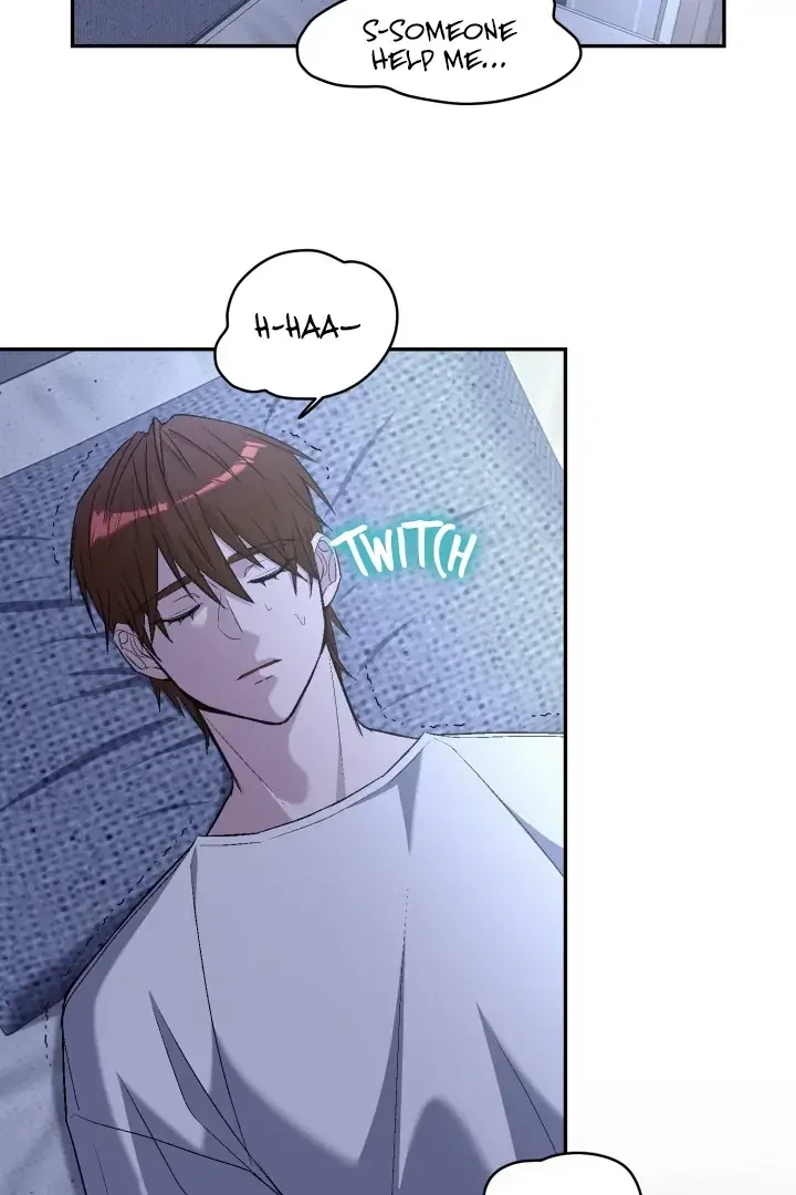 Actor & Pervert Chapter 11, page 73