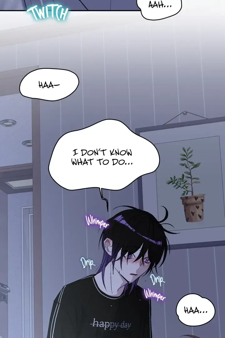 Actor & Pervert Chapter 11, page 74
