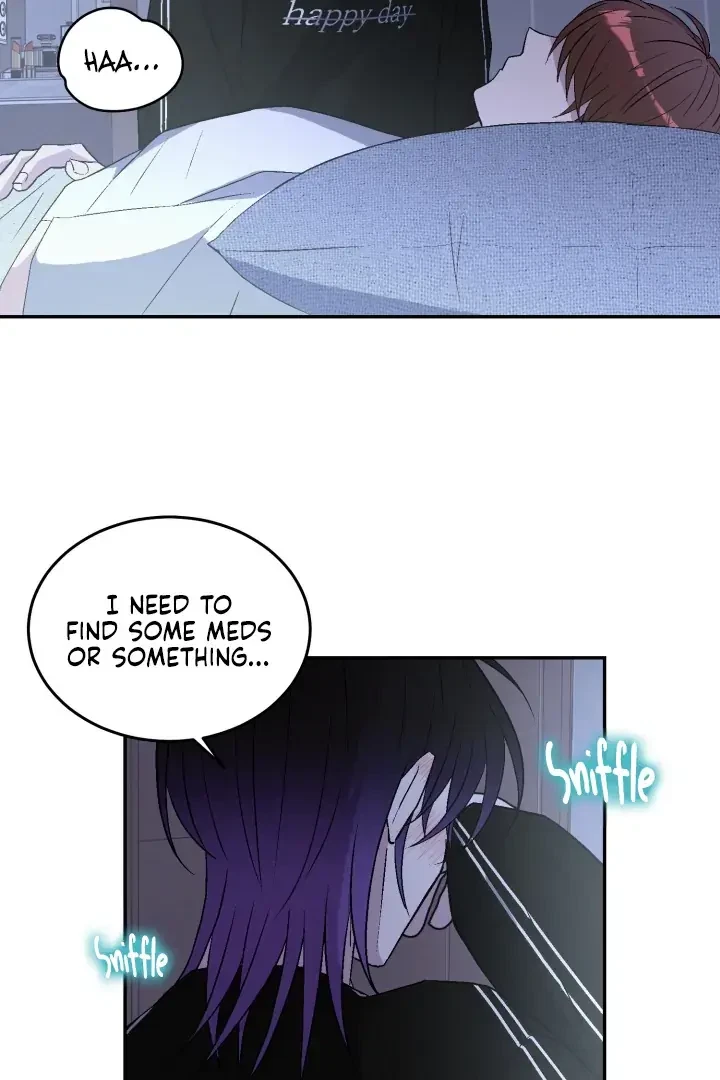 Actor & Pervert Chapter 11, page 75