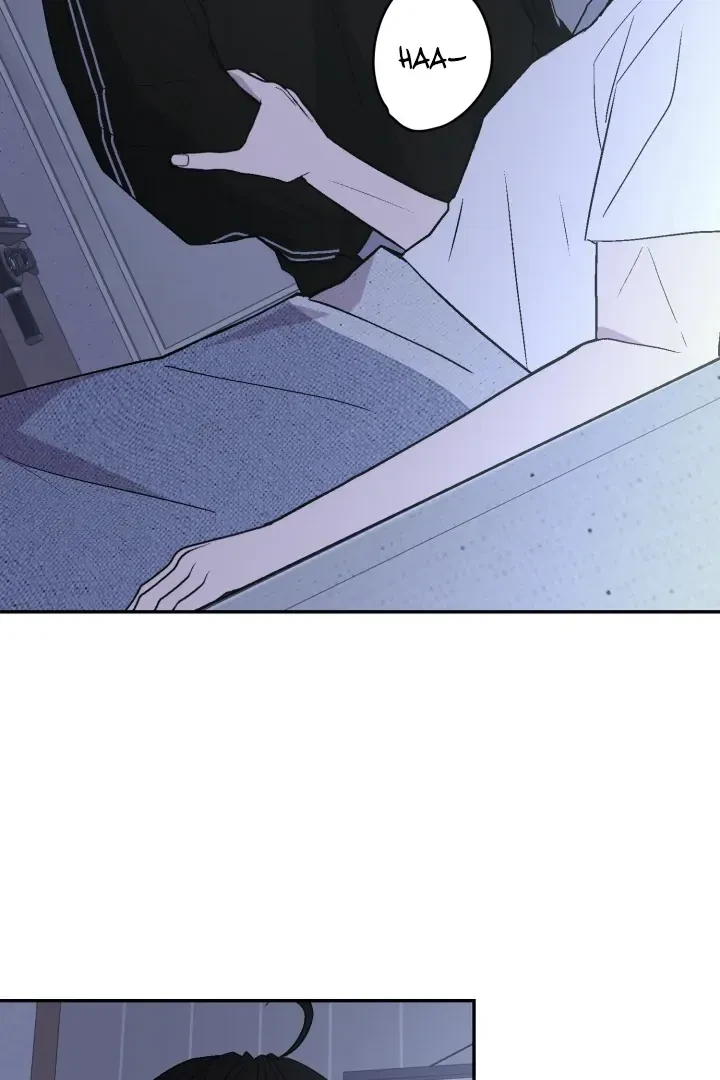 Actor & Pervert Chapter 11, page 78