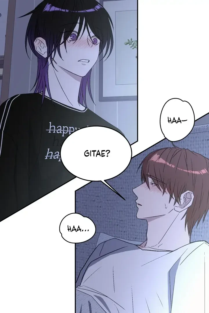 Actor & Pervert Chapter 11, page 79