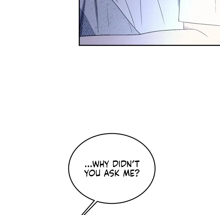 Actor & Pervert Chapter 11, page 80