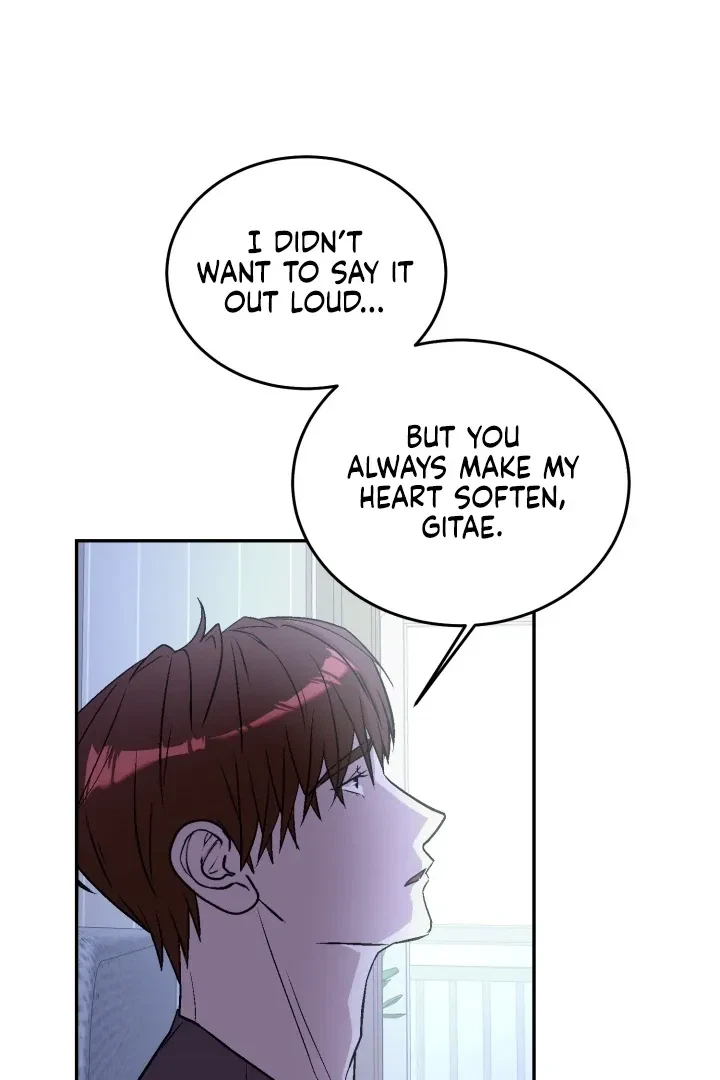 Actor & Pervert Chapter 11, page 87