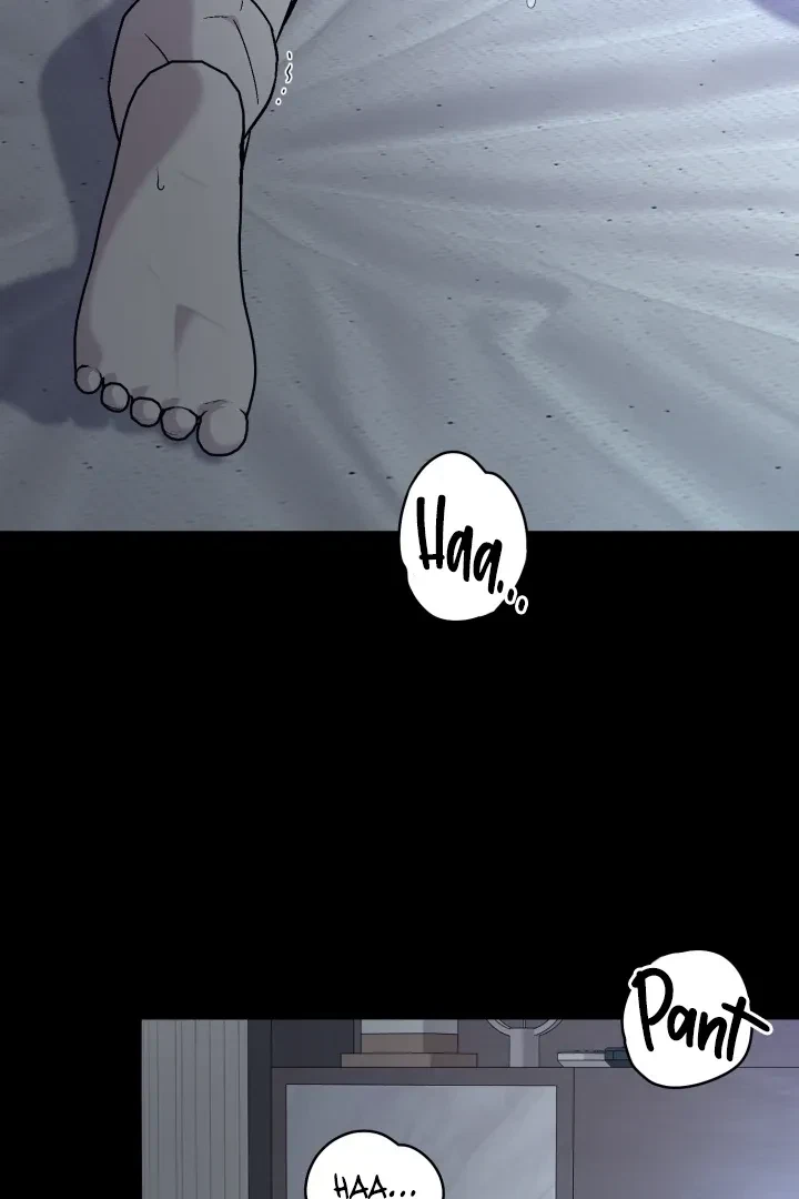Actor & Pervert Chapter 11, page 9
