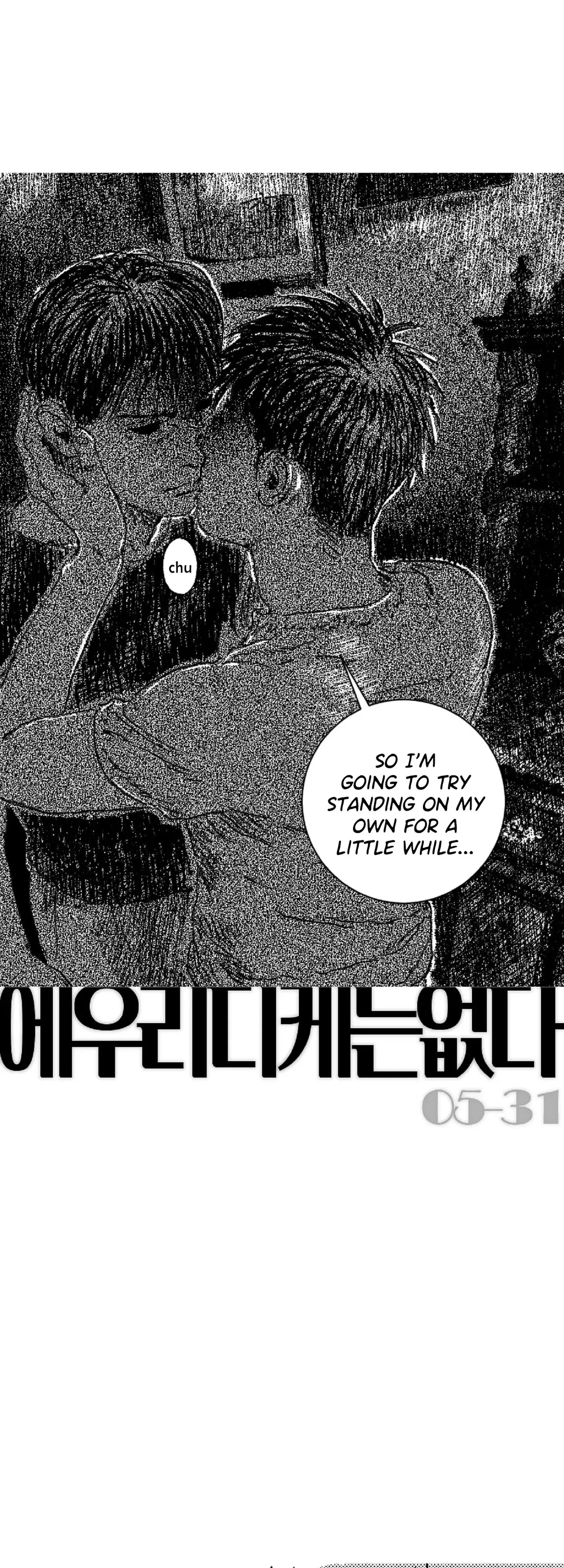Chapter 154, page 31