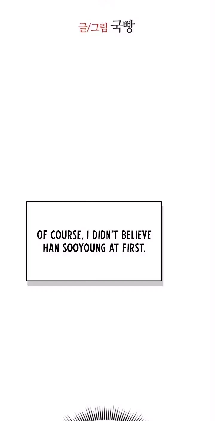 Chapter 17, page 7