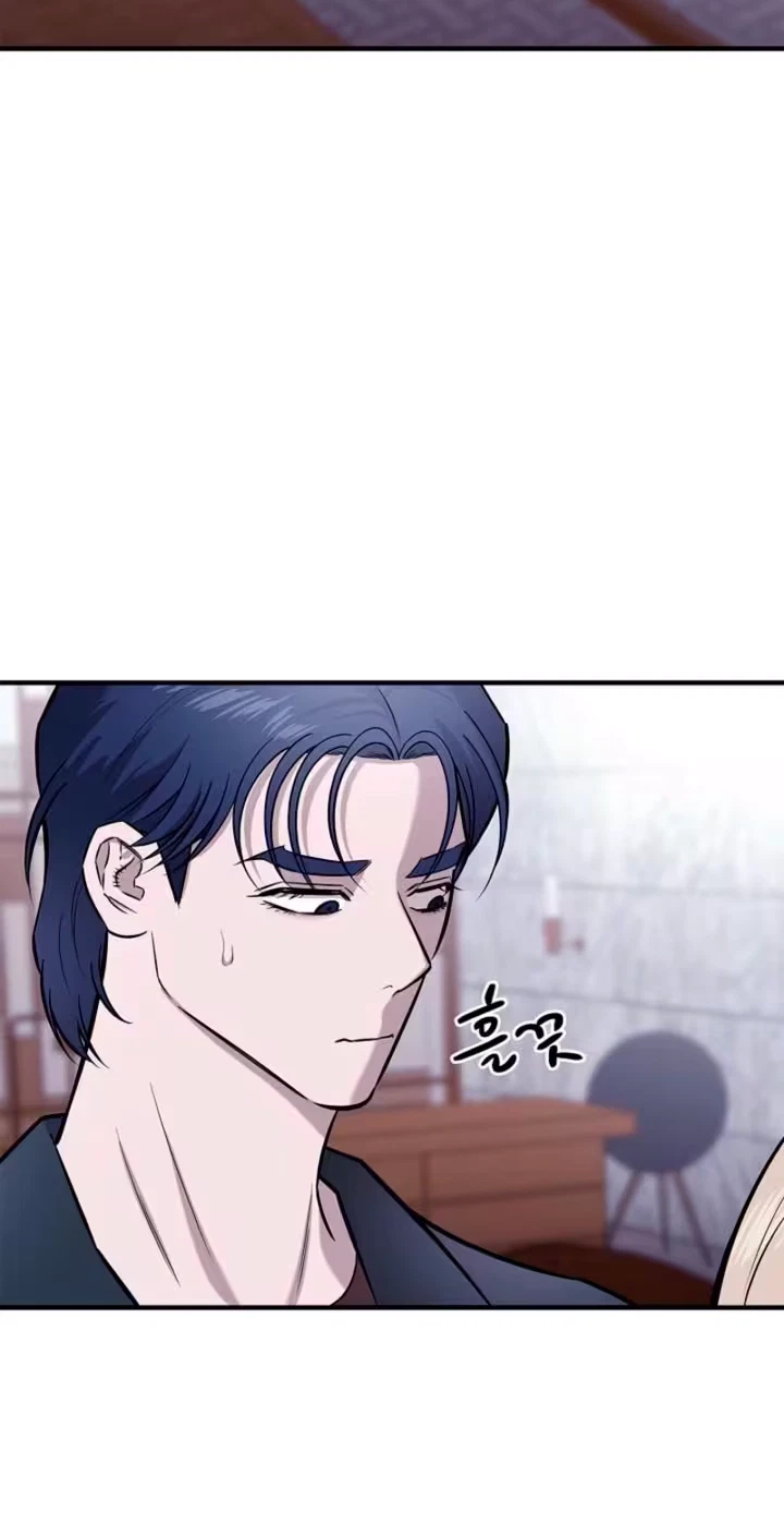 Chapter 17, page 9