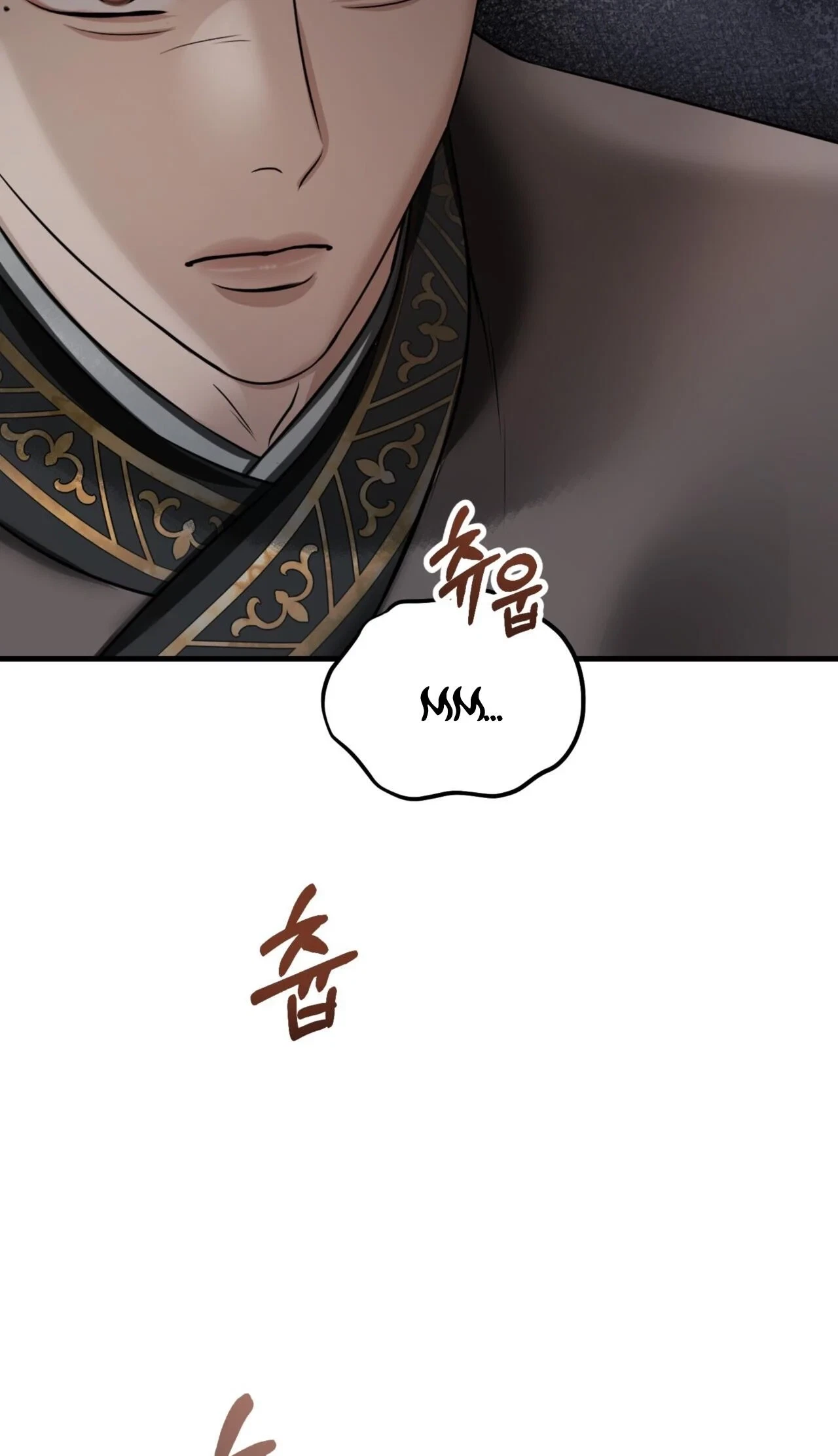 Voyeurism (Loit) Chapter 14, page 10