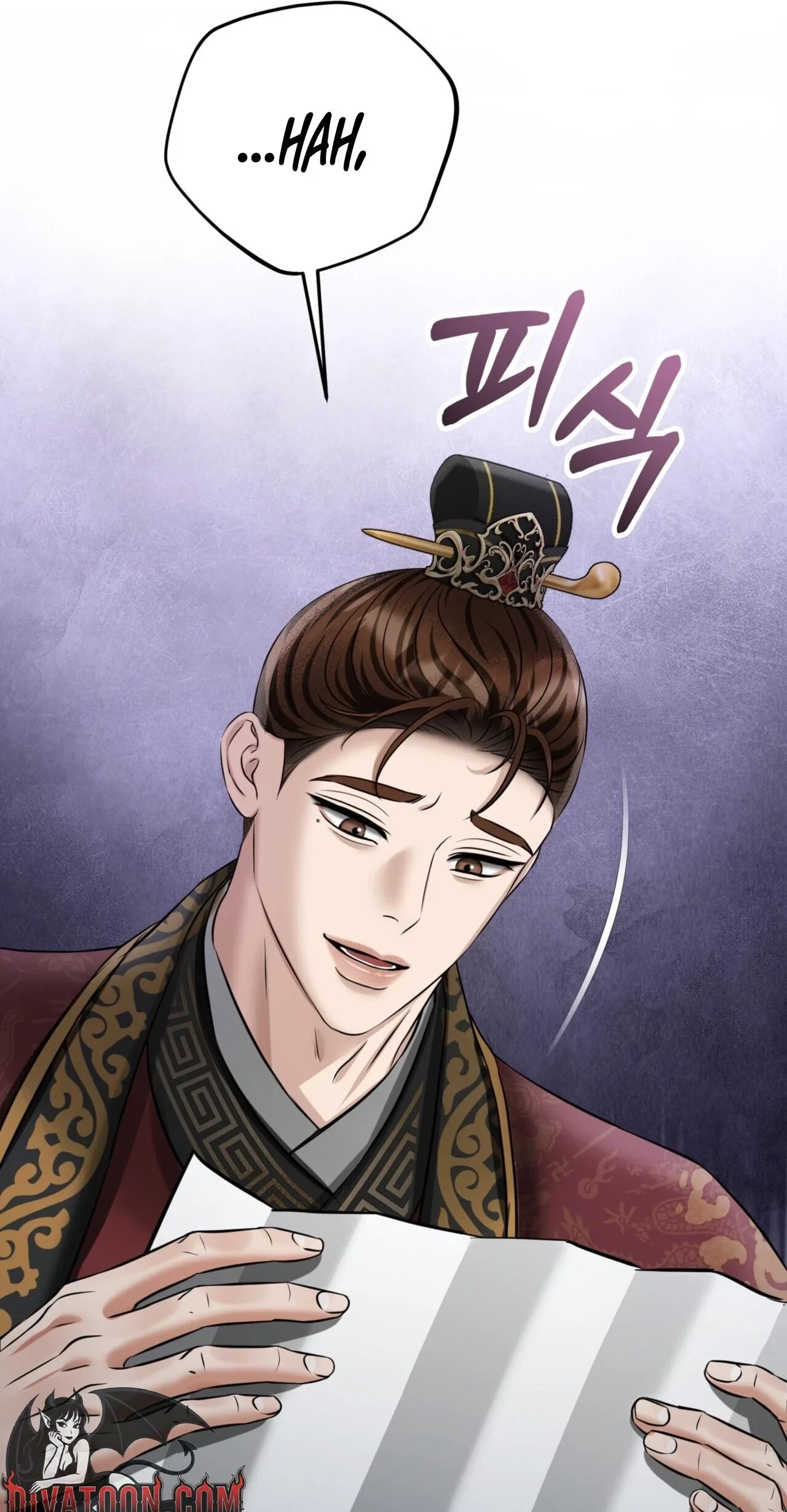 Voyeurism (Loit) Chapter 14, page 123