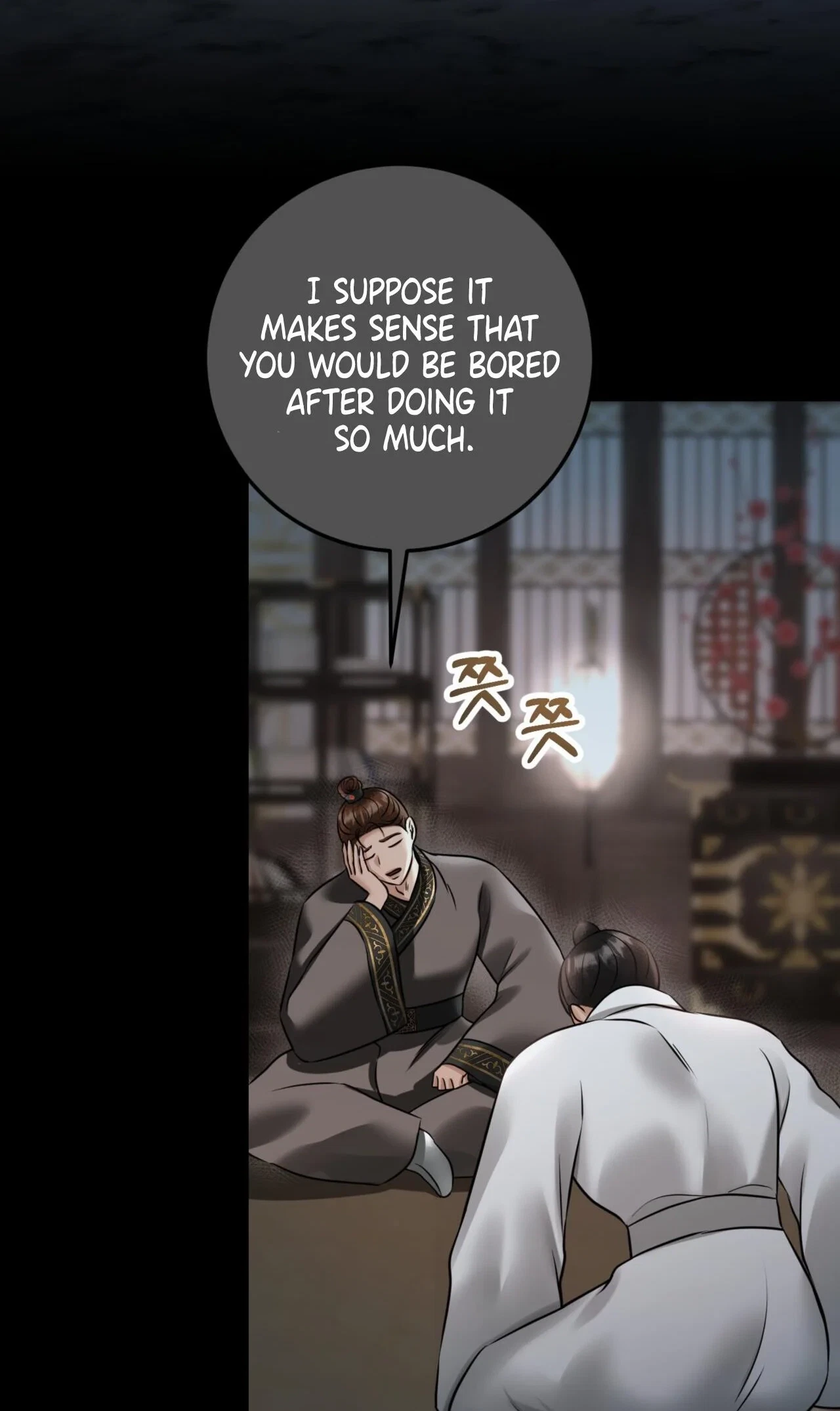 Voyeurism (Loit) Chapter 14, page 15