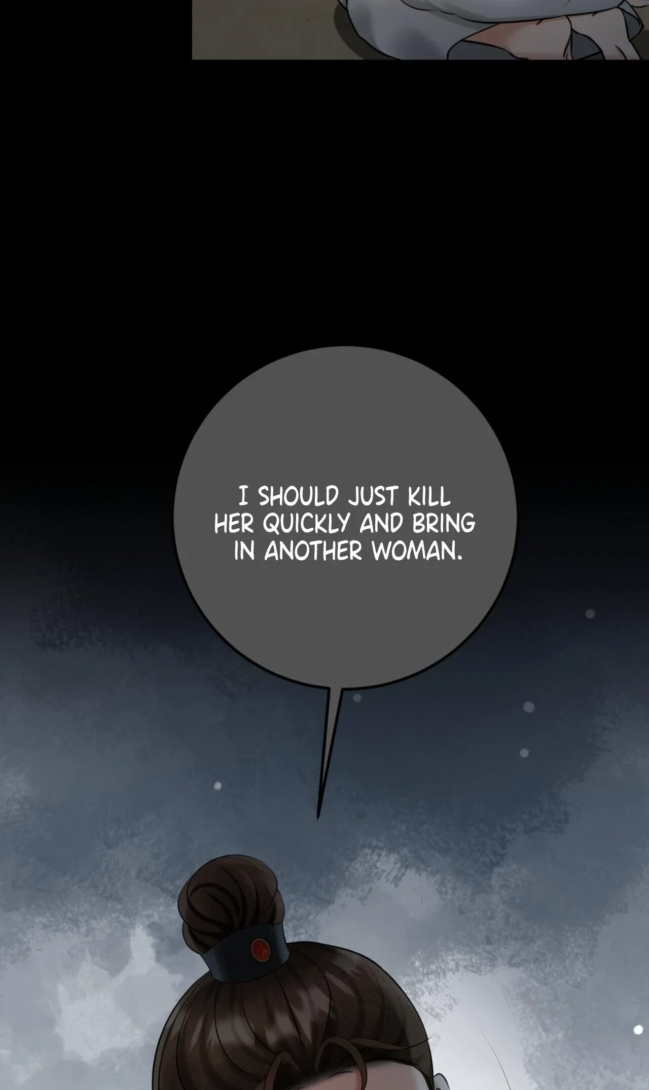 Voyeurism (Loit) Chapter 14, page 16