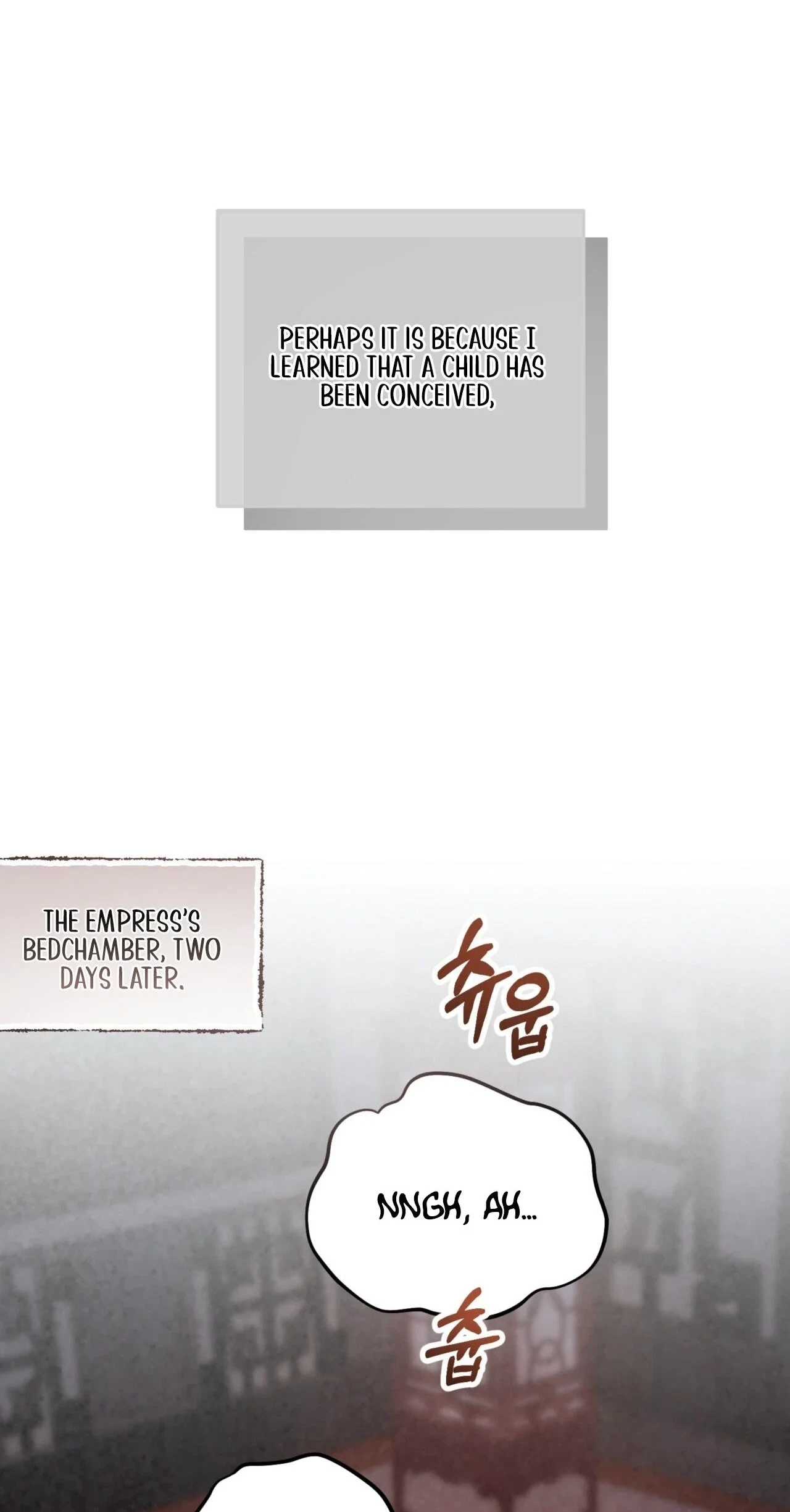 Voyeurism (Loit) Chapter 14, page 2