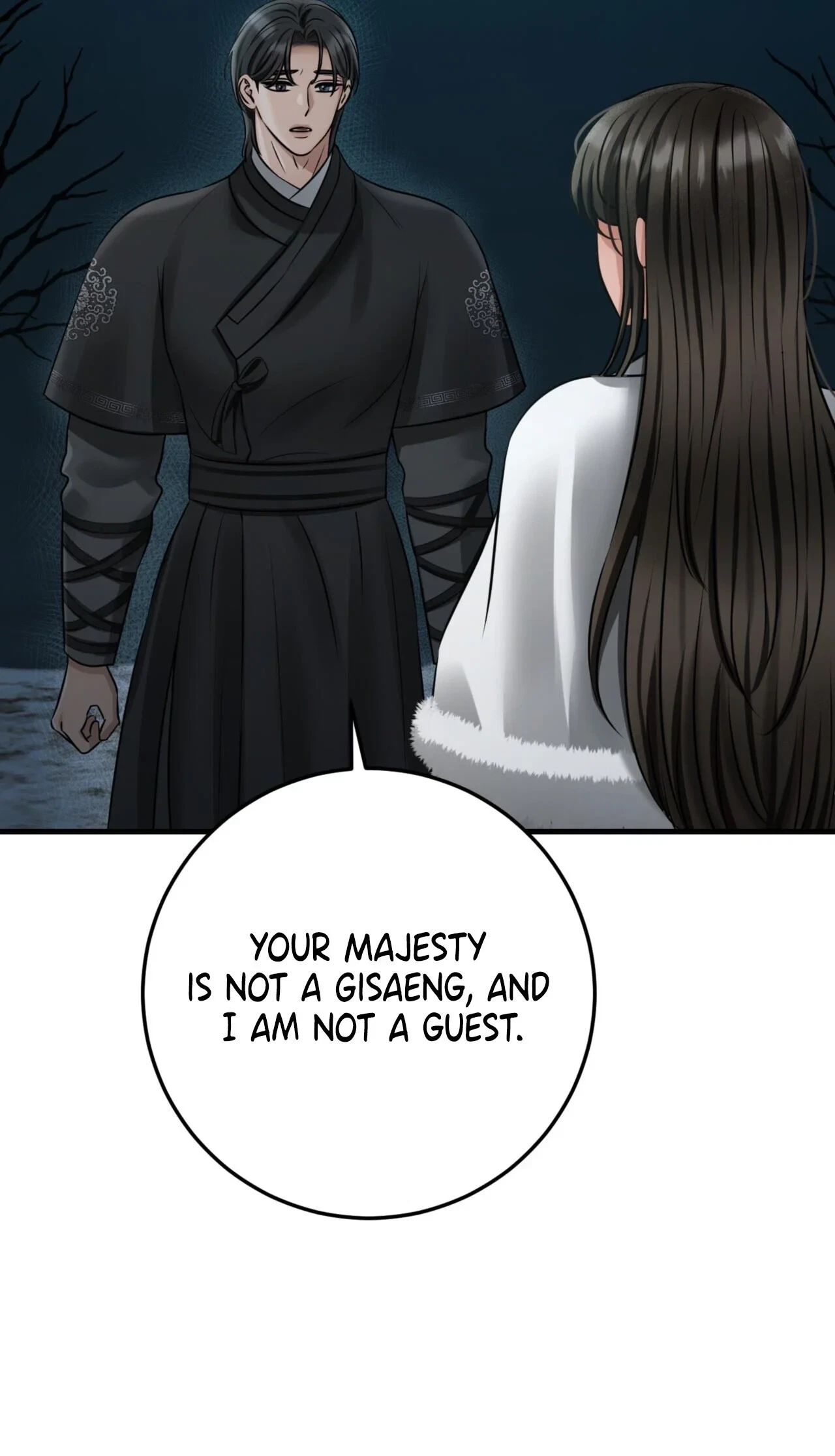 Voyeurism (Loit) Chapter 14, page 25
