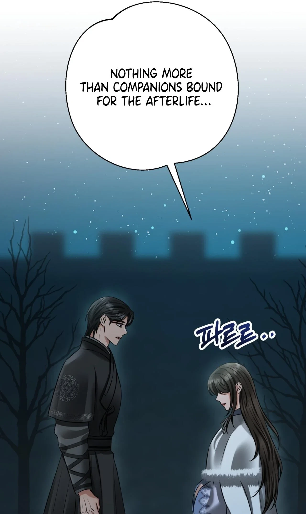 Voyeurism (Loit) Chapter 14, page 31