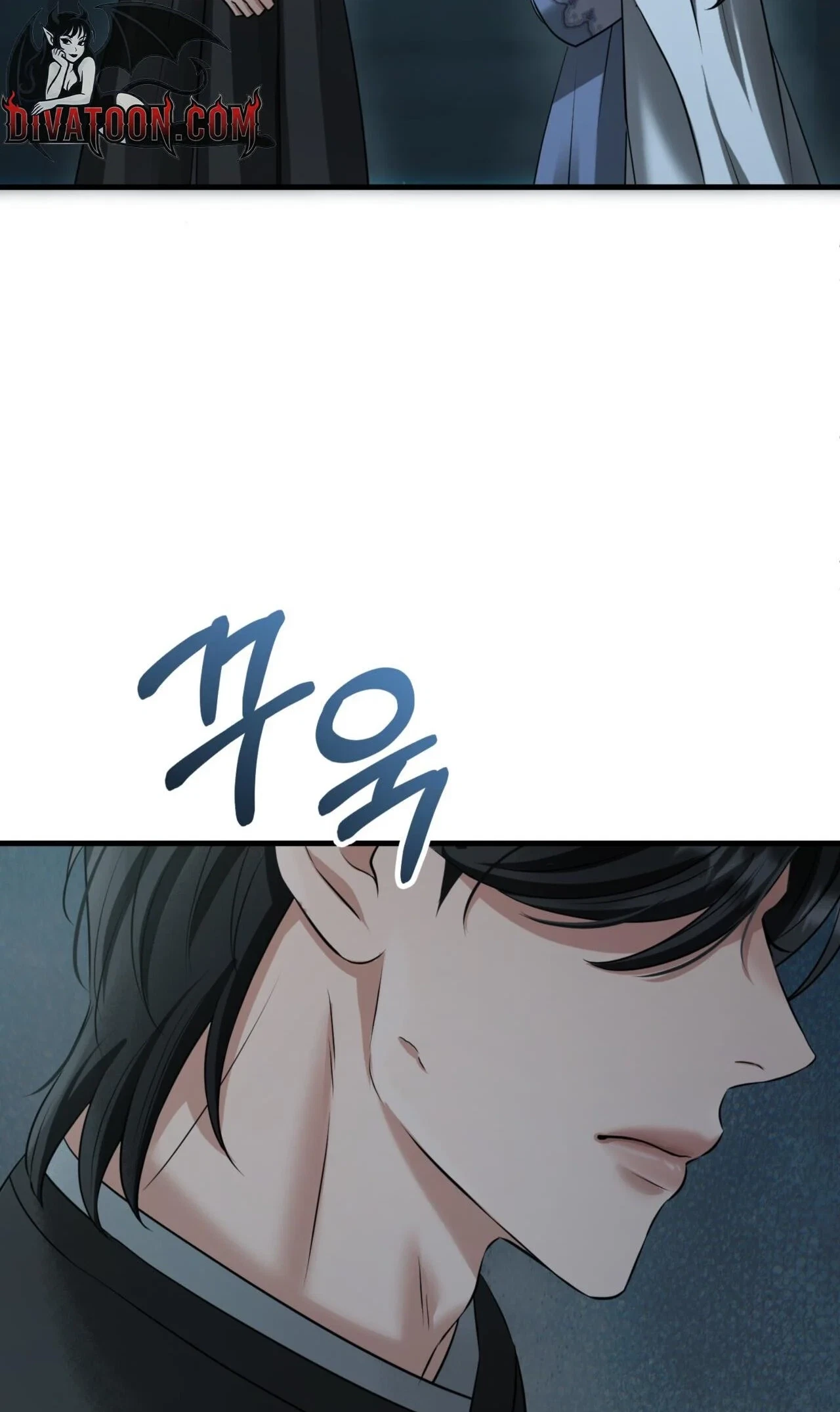 Voyeurism (Loit) Chapter 14, page 32