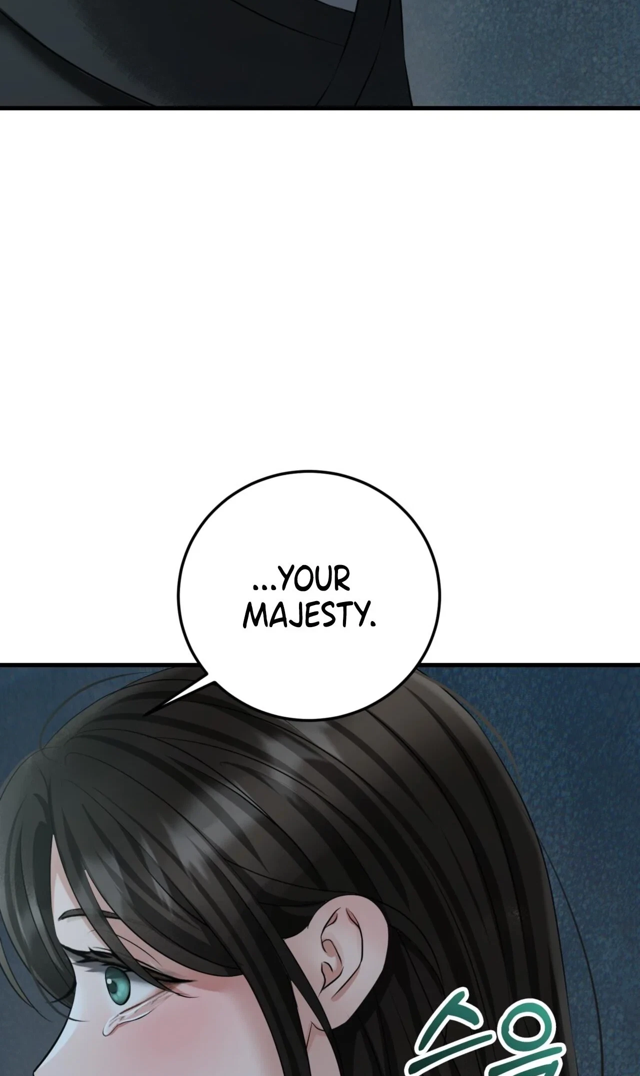 Voyeurism (Loit) Chapter 14, page 33