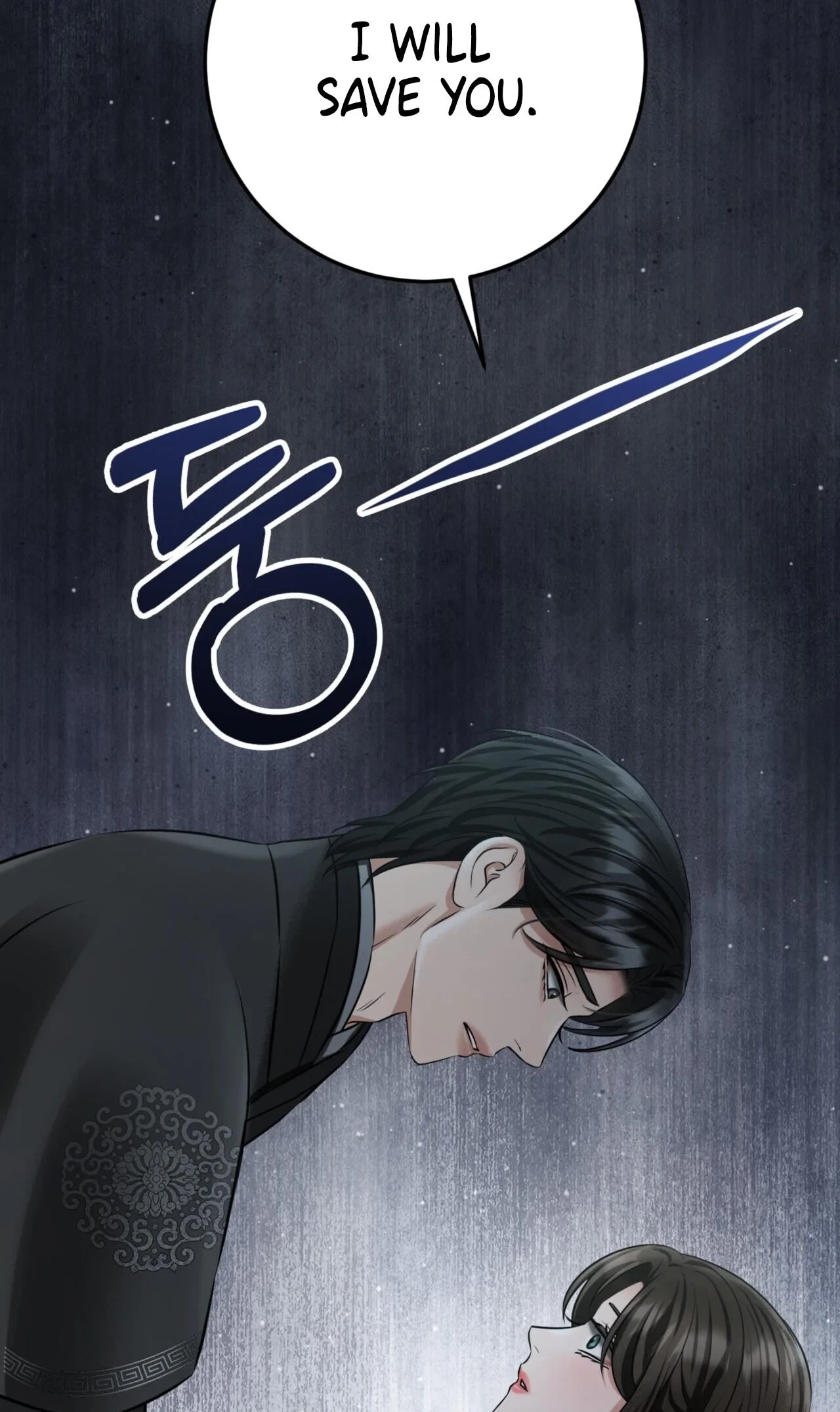 Voyeurism (Loit) Chapter 14, page 35