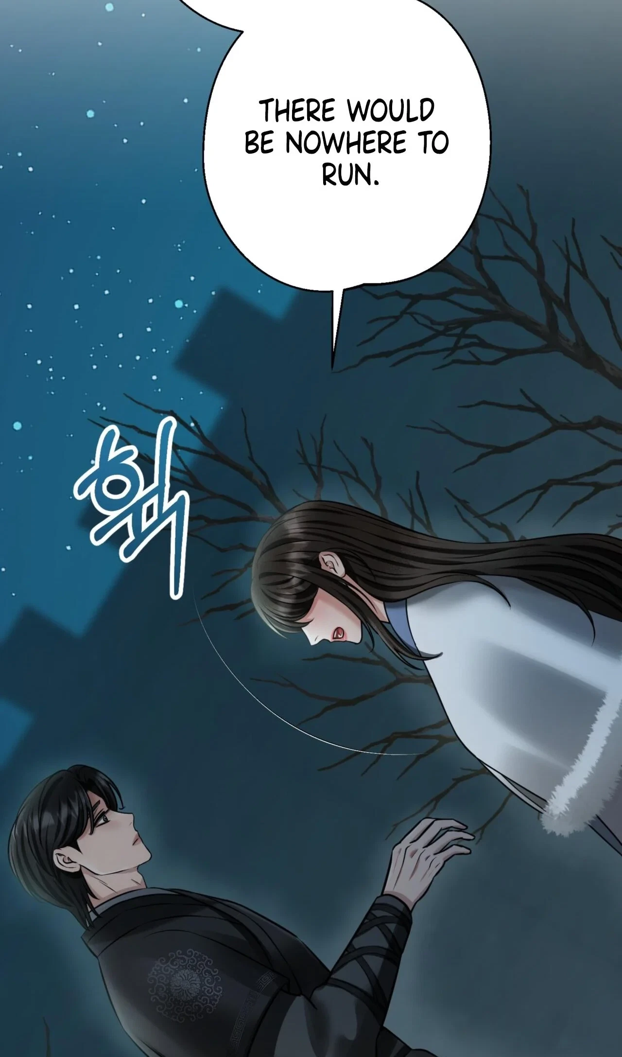 Voyeurism (Loit) Chapter 14, page 39