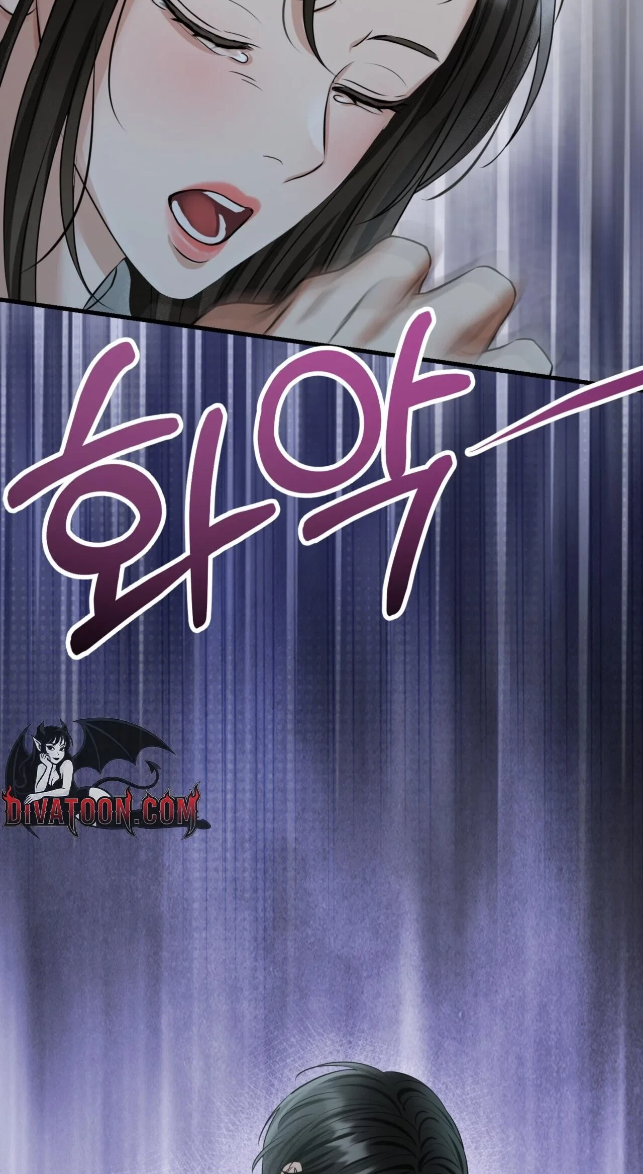 Voyeurism (Loit) Chapter 14, page 47