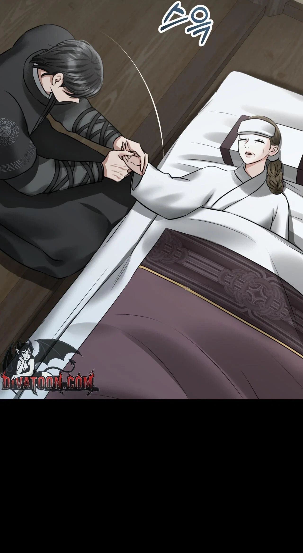 Voyeurism (Loit) Chapter 14, page 66