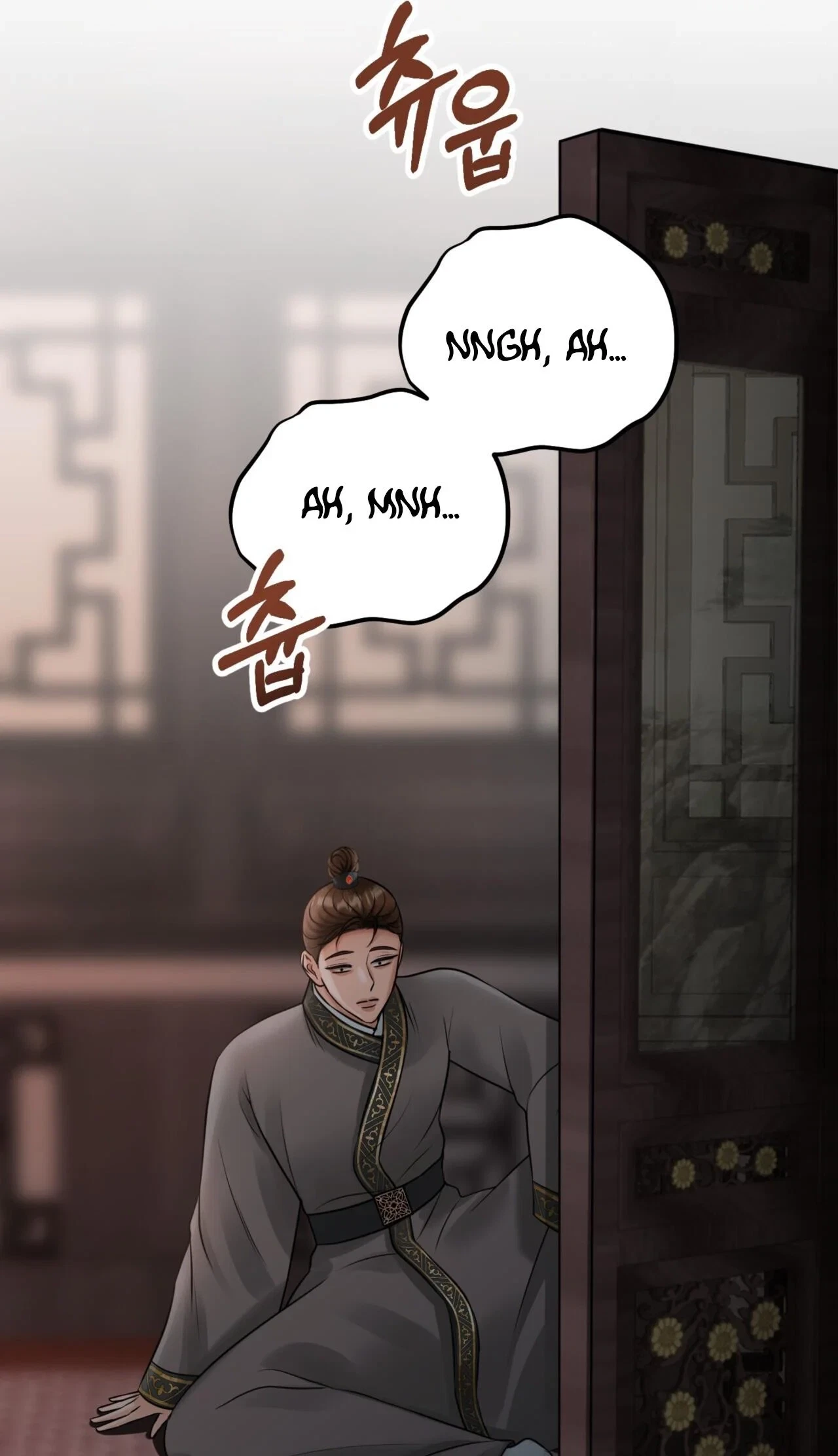 Voyeurism (Loit) Chapter 14, page 7