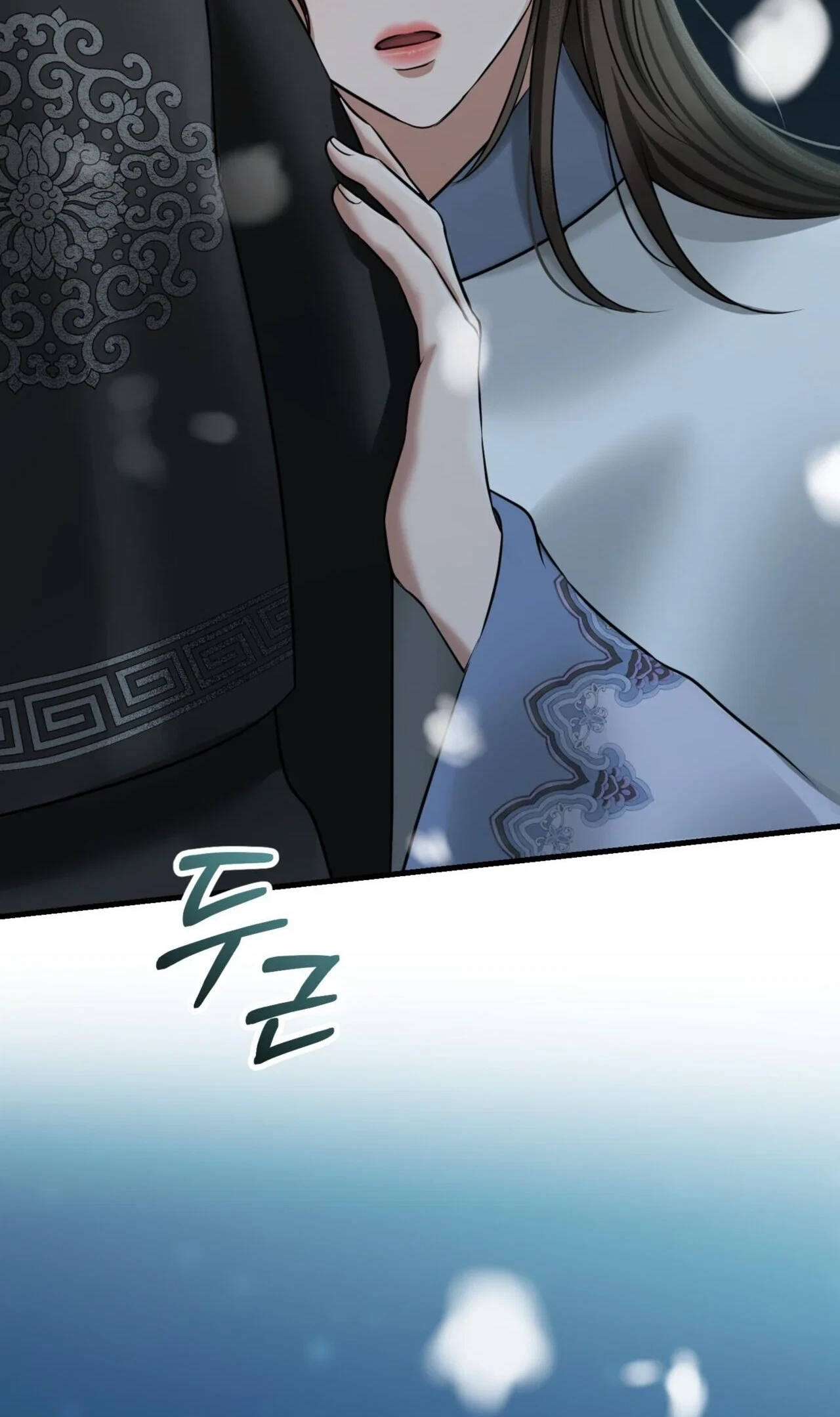 Voyeurism (Loit) Chapter 14, page 81