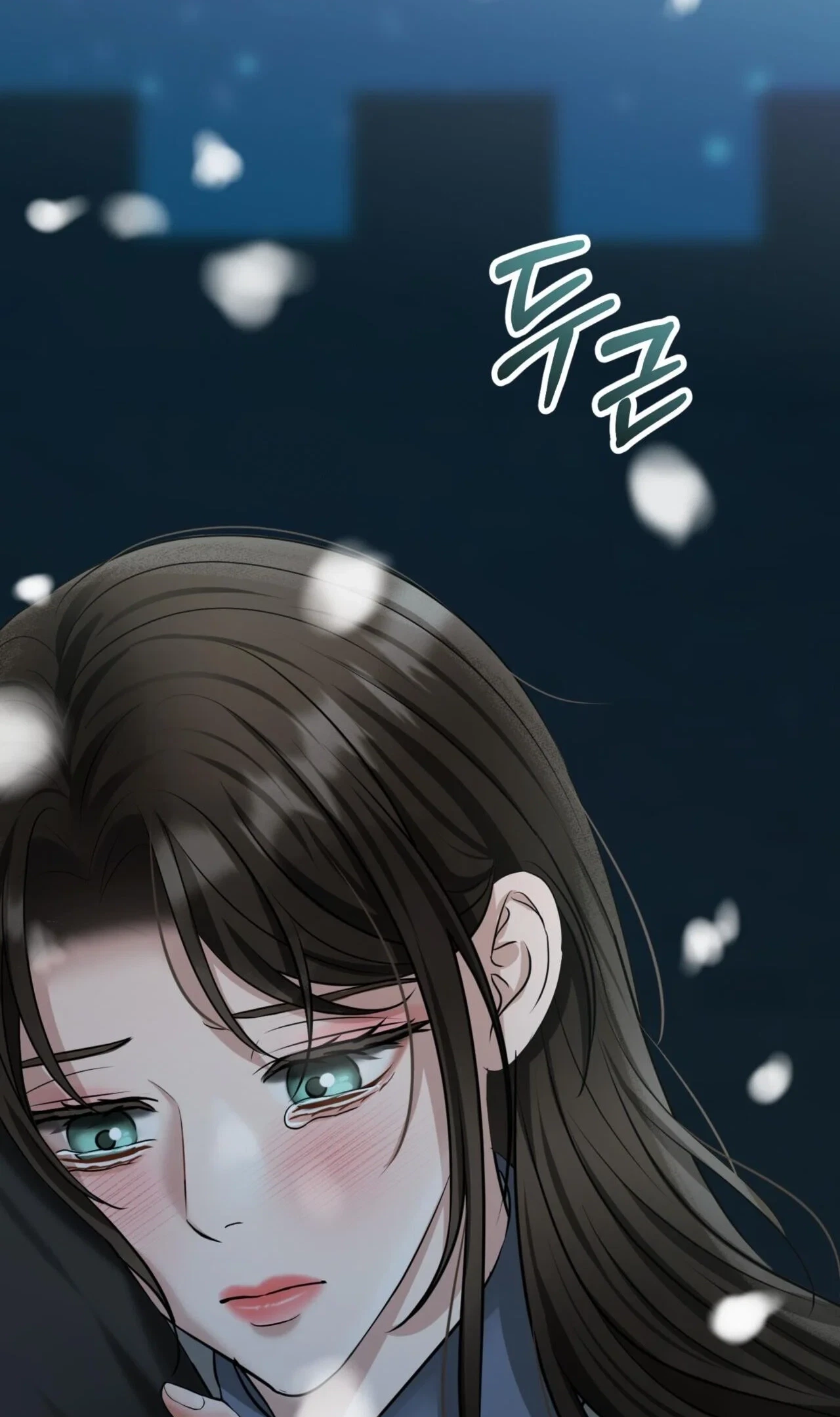 Voyeurism (Loit) Chapter 14, page 82