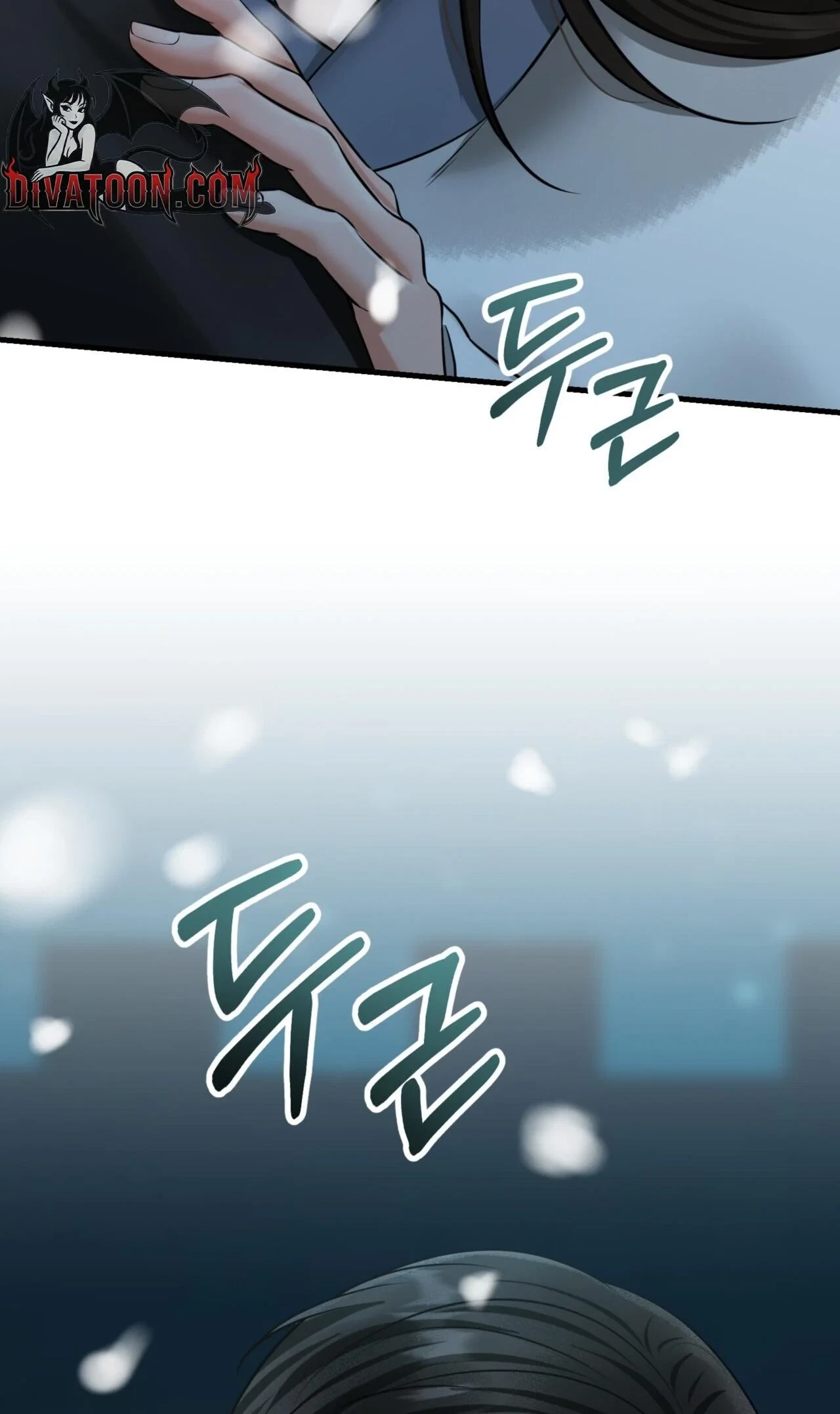 Voyeurism (Loit) Chapter 14, page 83