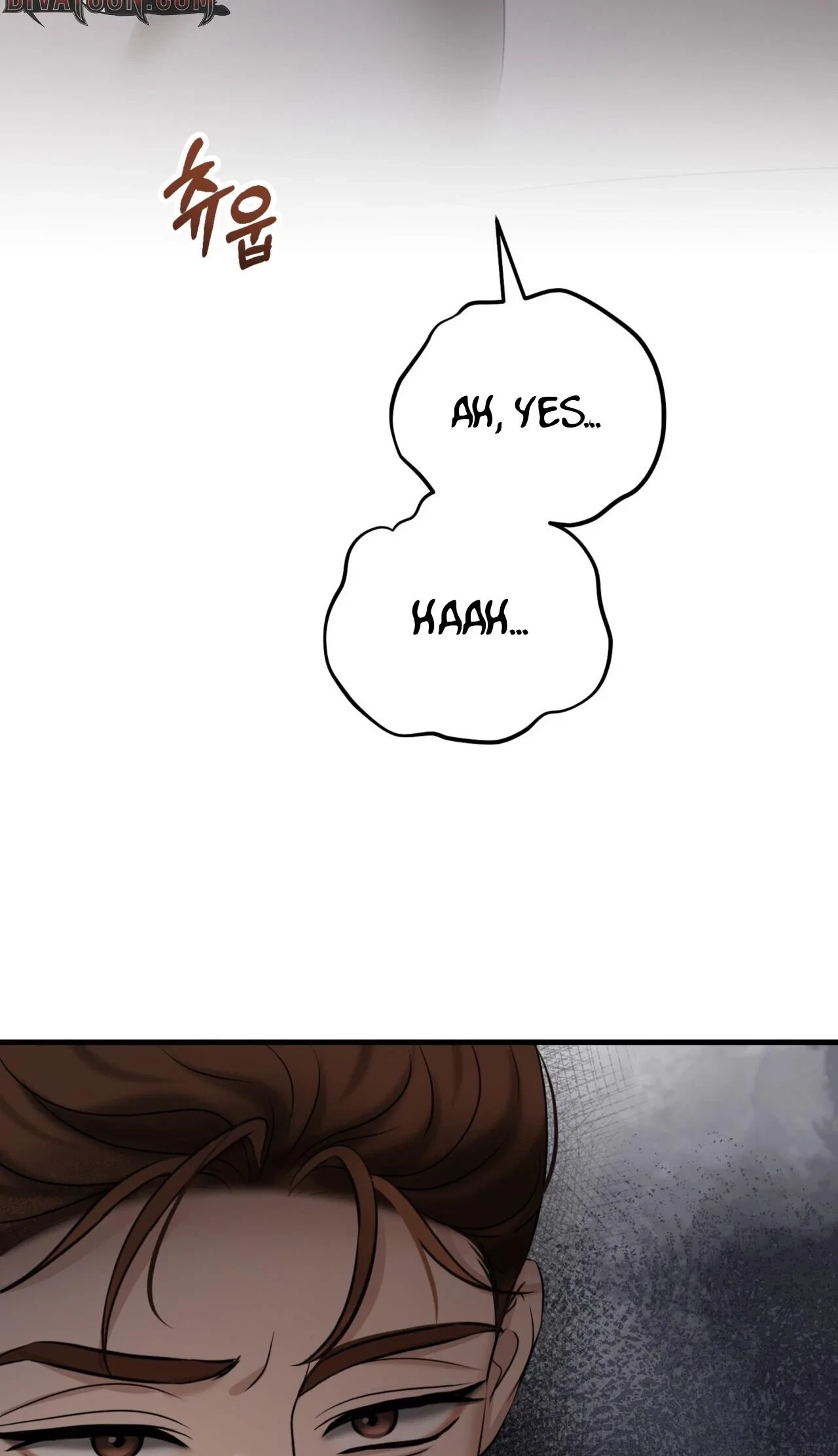 Voyeurism (Loit) Chapter 14, page 9