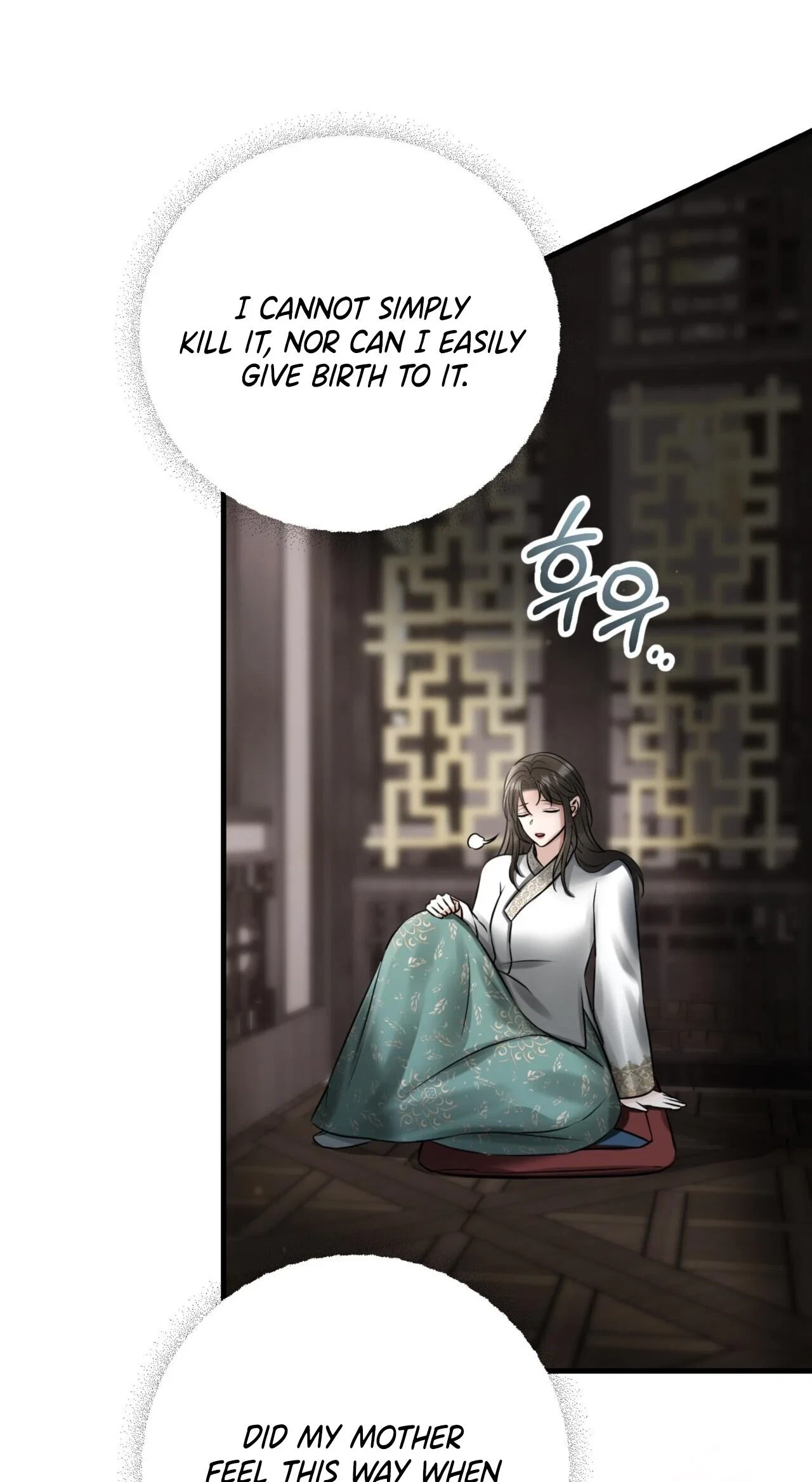 Voyeurism (Loit) Chapter 14, page 95