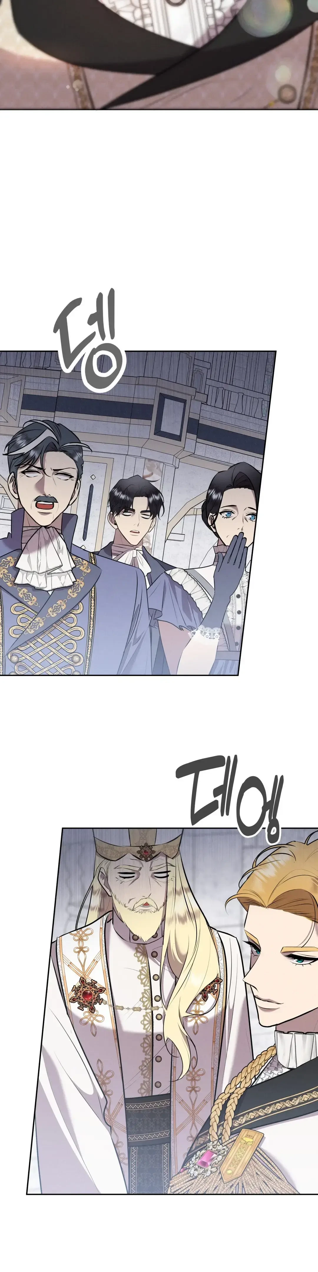 Chapter 36, page 29